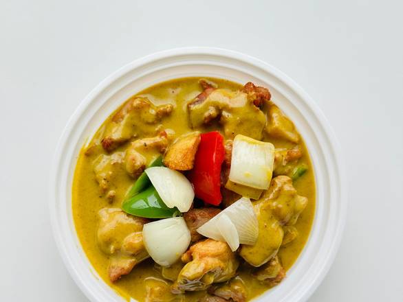 招牌咖喱雞 Curry Chicken